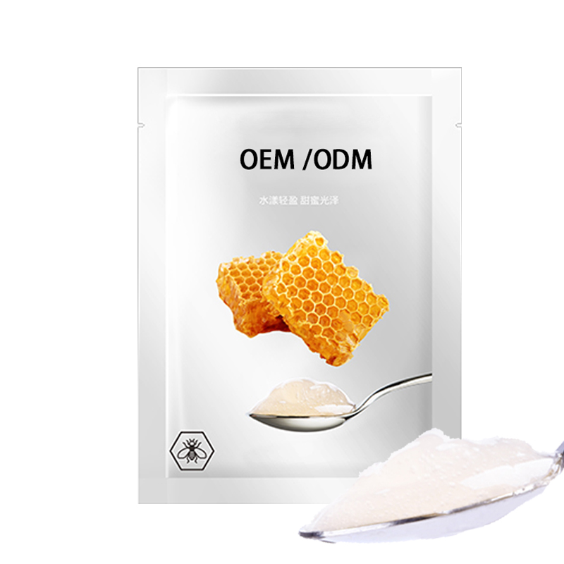 悠芙莎_广州源头OEM加工贴牌 补水保湿面膜OEM