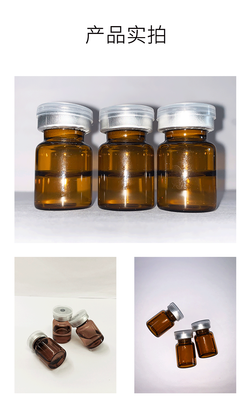 悠芙莎_V提拉 ST嫒美提 OEM定制加工贴牌 面部精雕