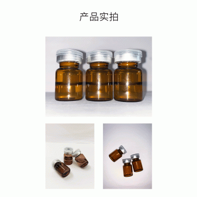 悠芙莎_V提拉 ST嫒美提 OEM定制加工贴牌 面部精雕