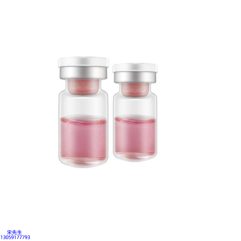 悠芙莎_水光动能素OEM代加工贴牌