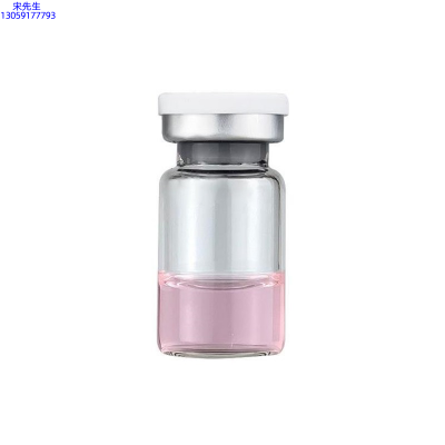 悠芙莎_水光动能素精华原液OEM代加工贴牌