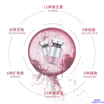 悠芙莎_水光动能素精华原液现在最好有哪些?